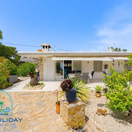 Casa Girona Private Pool Coveta * إل كامبيلو